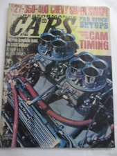 BACK ISSUE HI-PERFORMANCE CARS MAGAZINE FEBRUARY 1972, ROCKFORD DRAGWAY, WATER D