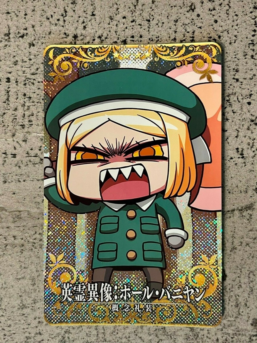 what is one piece card game One Piece Card Game Official Promo Card