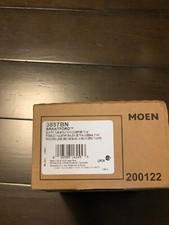 Moen 3857BN Brantford Replacement 7.25-Inch Tub Diverter Spout 1/2-Inch Slip