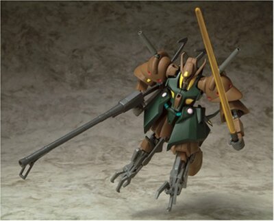 Gundam MSIA RX-110 Gabthley Figure by Bandai | eBay