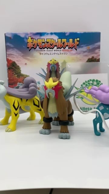 In Stock Bandai Pokemon Scale World Johto Region 1/20 Suicune Entei Raikou  Shokugan Original Genuine Anime Figure Model Toys - AliExpress