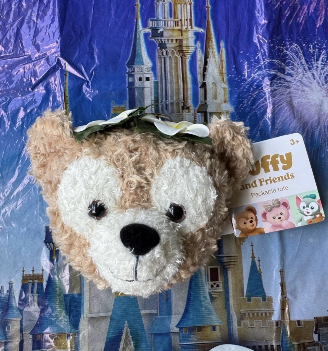Disney Aulani for sale | eBay