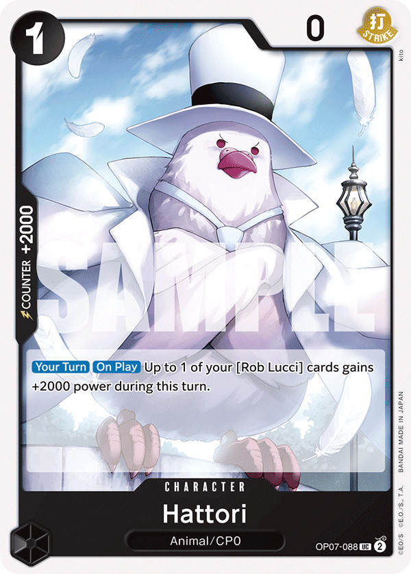Hattori OP07-088 500 Years in the Future Regular (UC)