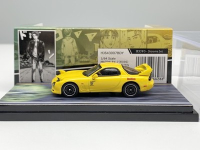 HobbyJapan header text D 1/64 Mazda RX-7 FD3S RED SUNS alloy model car
