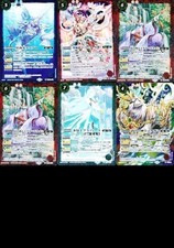 Battle Spirits BS52 BS55 BS54 Ikaijin Tiburo Urabe Dragon Rare Card TCG