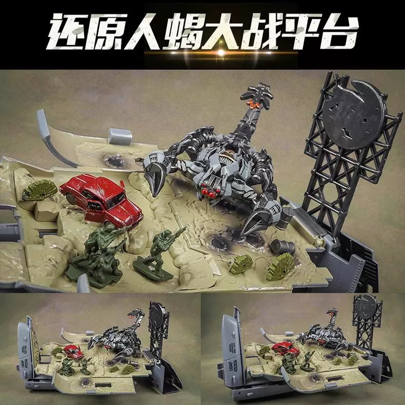 Weijiang W8086 Hide Shadow (Blackout) | eBay