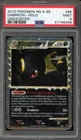 Pokemon Umbreon Prime Undaunted Holo Ultra Rare #86 PSA 9 Mint