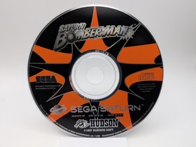 Saturn Bomberman - Sega Saturn (CIB) | 2nd Gen PAL Case | Tested & Working