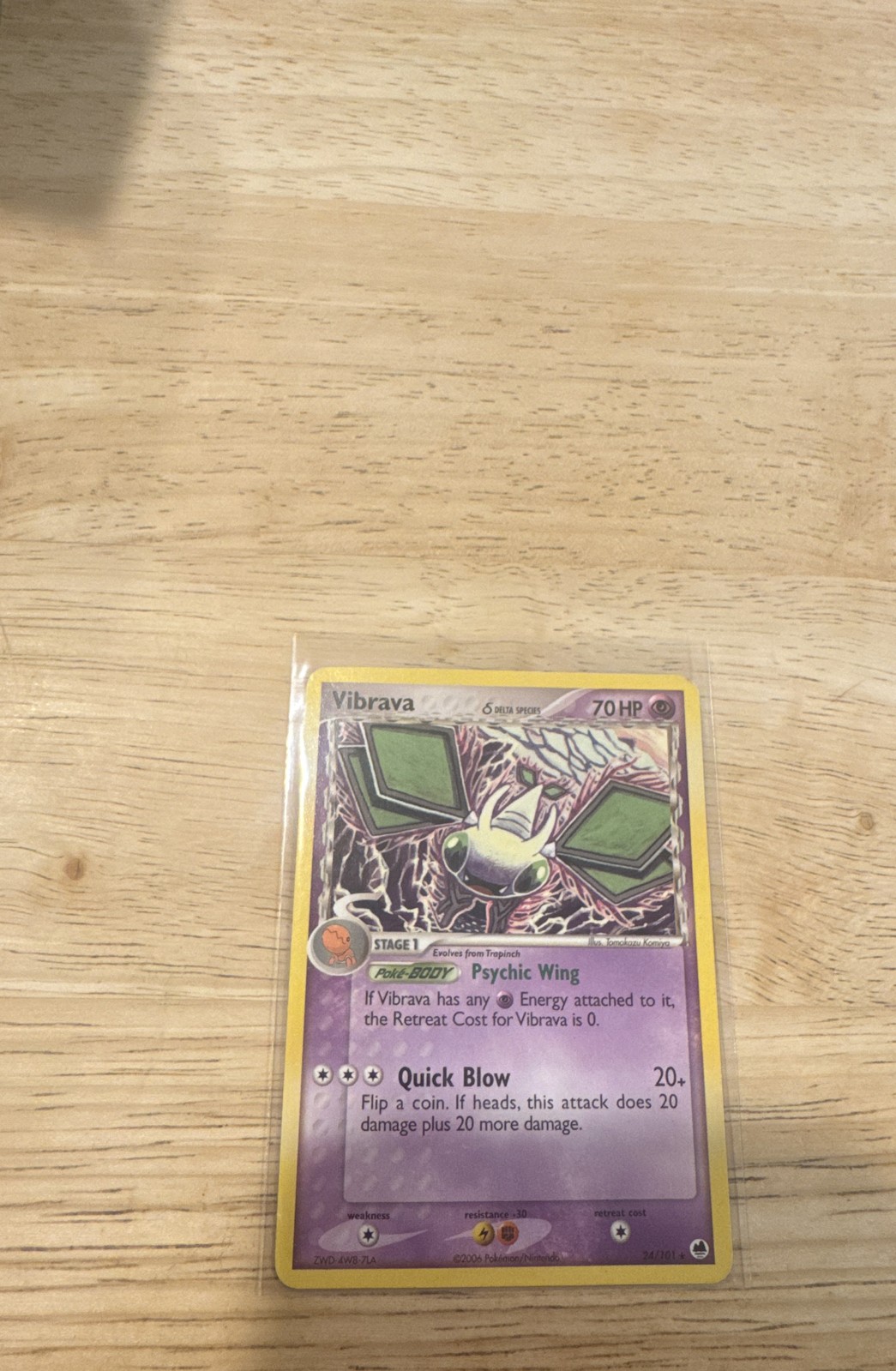 Vibrava - (Delta Species) 24/101 Dragon Frontiers Regular