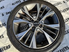 Kia Picanto 16” Alloy Wheel 2017 - 2025 195/45/16 X1