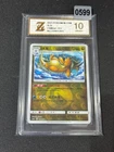 Grade10 Pokemon Card 2024 S-Chinese Dragonite Holo csm2aC 111/150 r