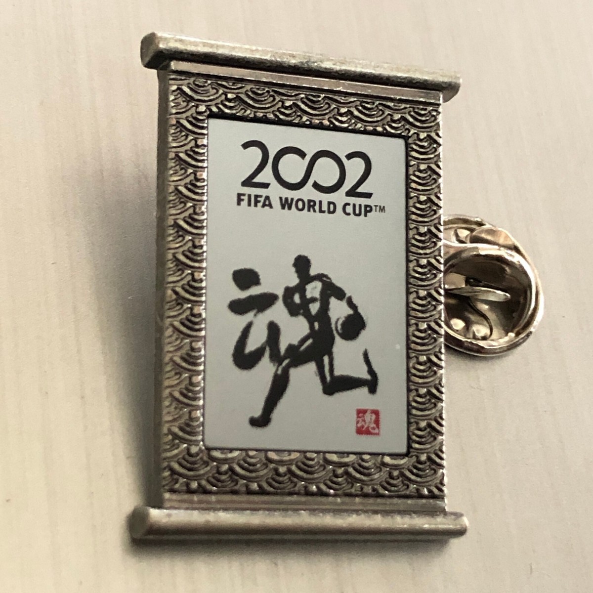 2002 FIFA World Cup Saitama Pin Badge Korea Japan Soccer Hanging