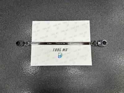 Snap-on Tools 13mm - 15mm Metric Double Flex Ratcheting Box Wrench