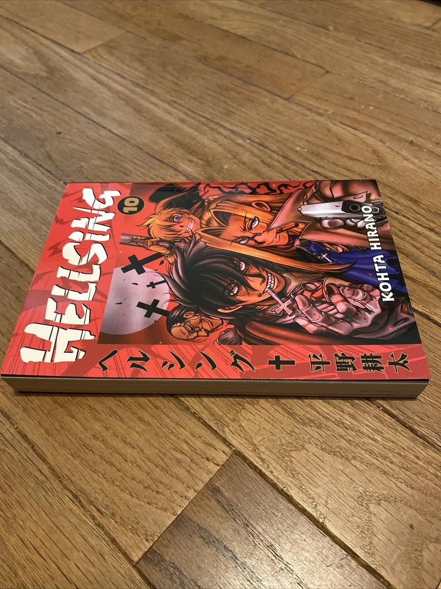Hellsing Volume 10 First Edition English Manga | eBay