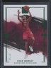 2022-23 Panini Impeccable Basketball Evan Mobley #79 Green /30