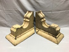 Ancienne paire de supports d'étagère architecturale victorienne corbeilles en bois années 1890 879-23B