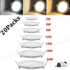 20 PCS - 9W 12W 15W 18W 24W LED Recessed Ceiling Panel Down Lights Lamp Fixtures