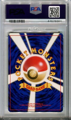 エーフィ 旧裏 NEO PSA9 旧裏 わるいエーフィ PSA9 neo第4弾「闇、そして光へ」 - メルカリ
