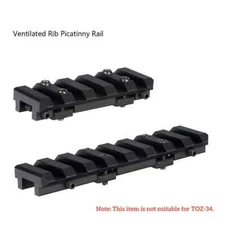 Hunting Rifle Shotgun Ventilated Rib 20mm Picatinny Rail Scope Mount Base US