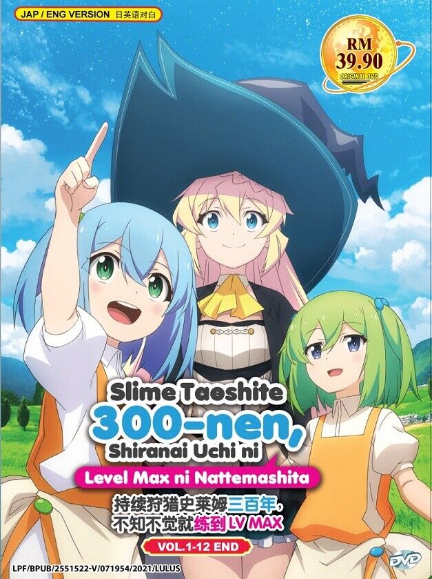 DVD Anime Slime Taoshite 300-nen, Shiranai Uchi Ni Level Max (1-12 End)  English