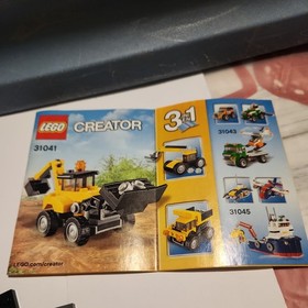 LEGO CREATOR: Construction Vehicles (31041)