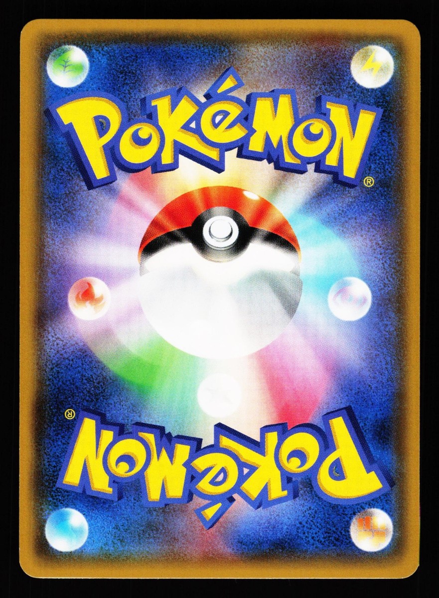 Switch 010/016 Golduck BREAK Palkia-EX Combo Deck XYf 2015 Pokemon