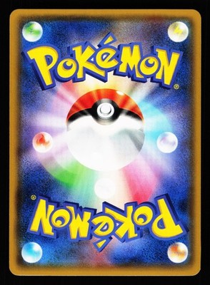 Switch 010/016 Golduck BREAK Palkia-EX Combo Deck XYf 2015 Pokemon