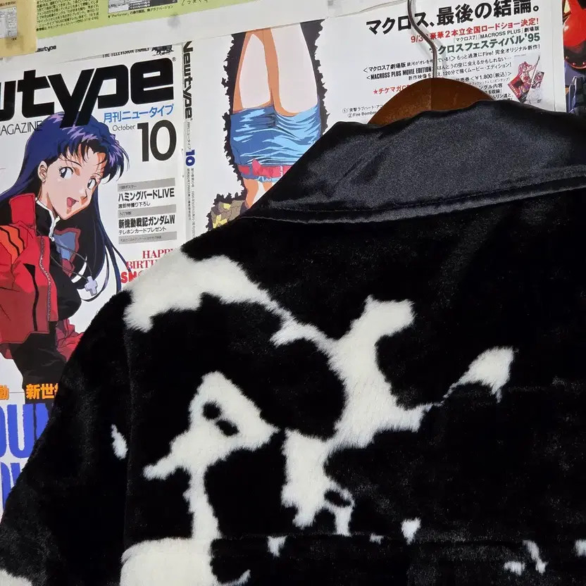 Vintage Reversible Patterned Fur Jacket - Women's… - image 9