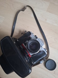 Pentacon Praktica LLC