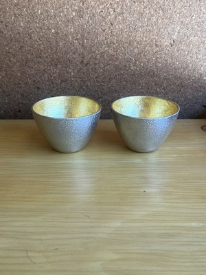 Nice Nousaku Sake cups pair/set with Gold Tone Interior-Stamped