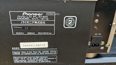 Pioneer DVL-919 DVD Player for sale online | eBay