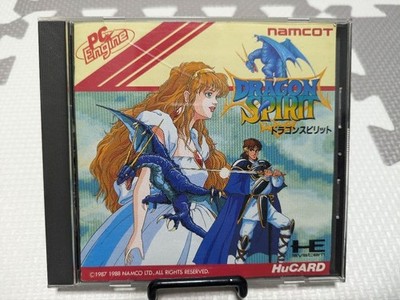 Dragon Spirit PC Engine HuCard Japan Import