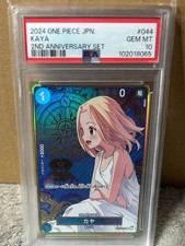 Kaya [2nd Anniversary] OP03-044 Prices | One Piece Japanese