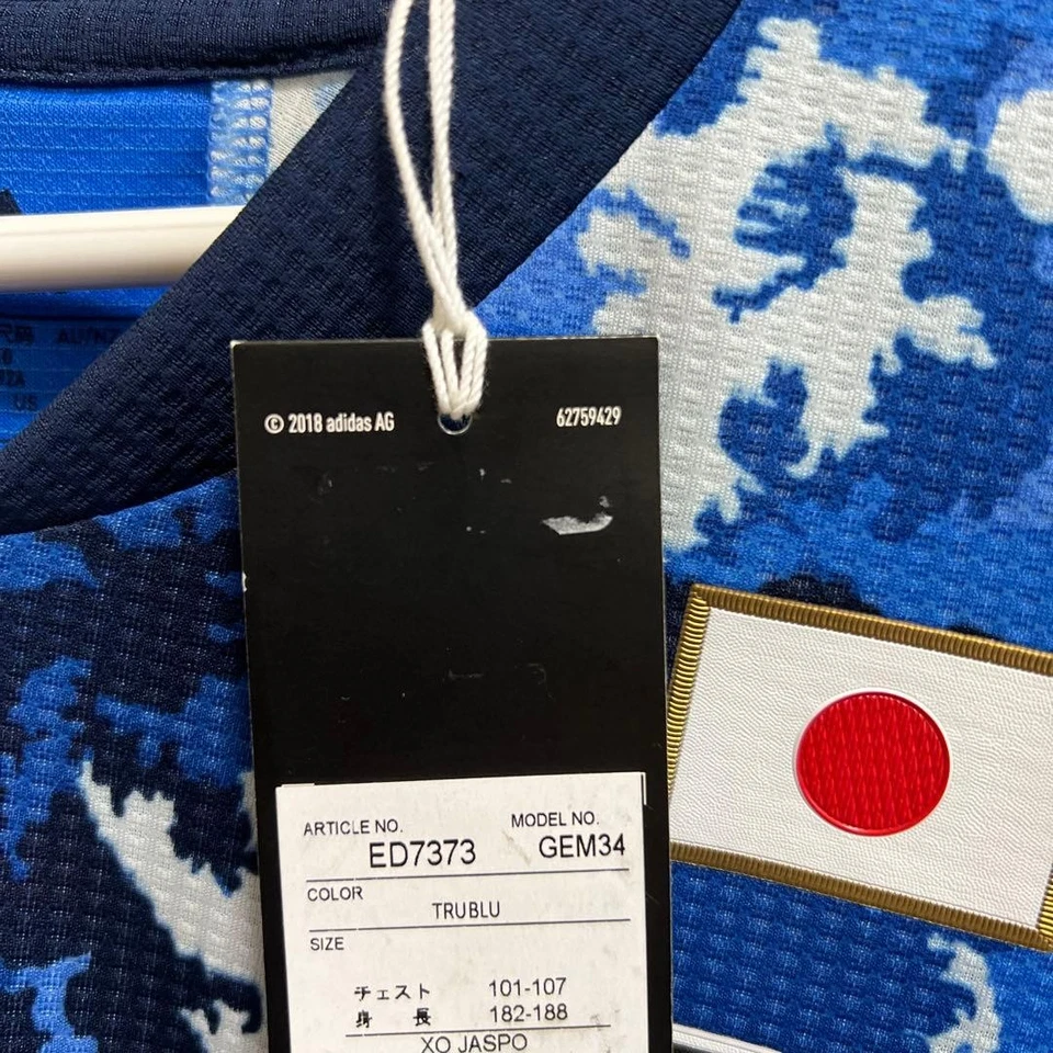 Camiseta Adidas Equipo Nacional de Japón 2020 Auténtica Manga Larga XL Azul V... - Imagen 2 de 4