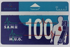 L&G dummy phone card Friends of SAMU Belgium (47913)