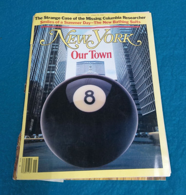New York Magazine April 14 1980 Our Town Cover Damaged Vintage