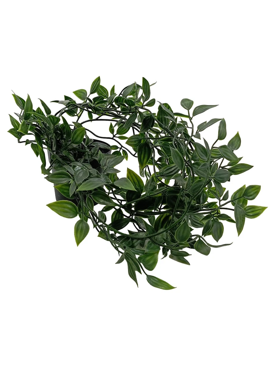IKEA Dekoblumen & knstliche Pflanzen online kaufen | eBay.de