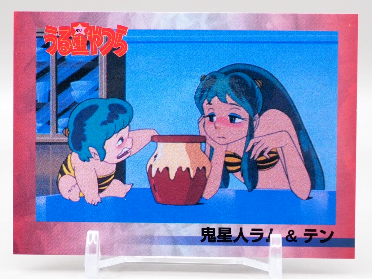 Lum & Ten Urusei Yatsura Rumiko Takahashi Collection Card 045