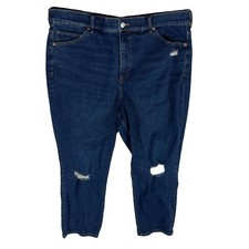 Express Jeans Slim Super Highrise Womens Size 16 Dark Wash Distressed J1Y