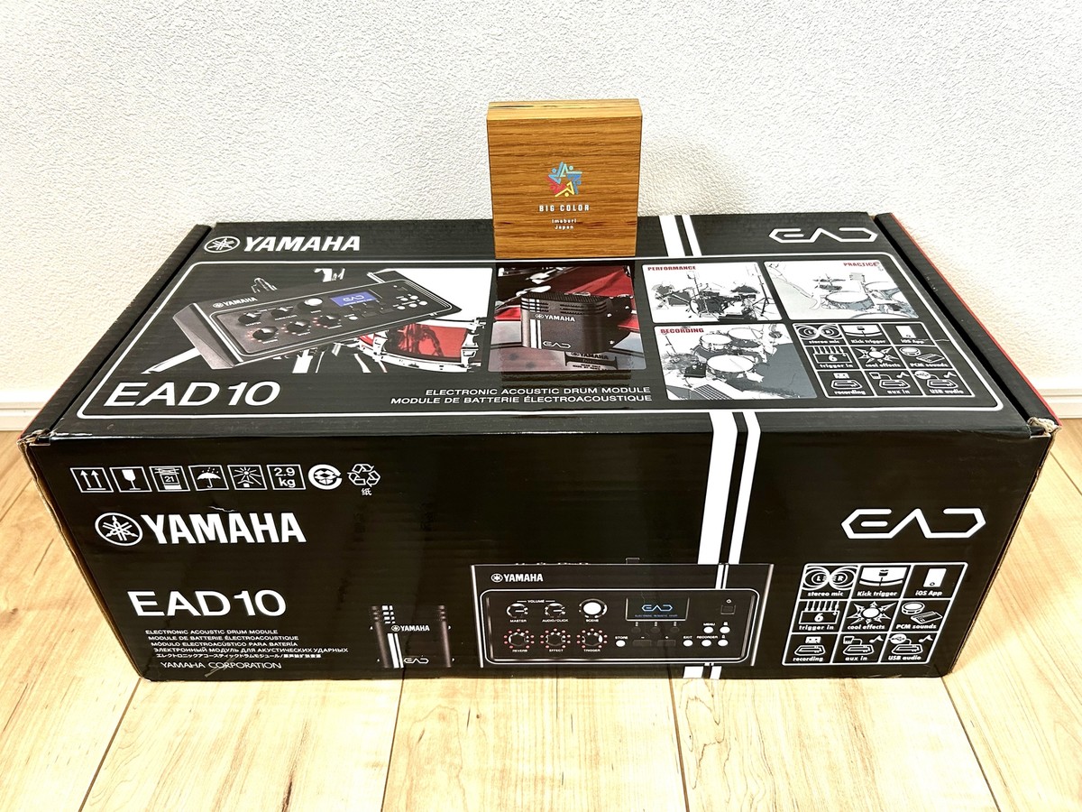 YAMAHA EAD10 Electronic Acoustic Drum Module XY stereo condenser