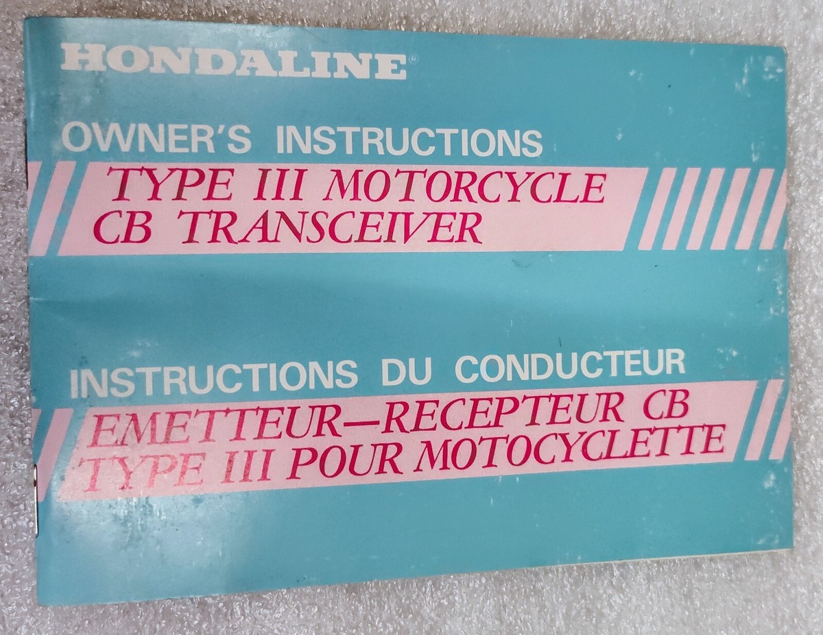 1986 HONDA GL1200 GOLDWING ORIGINAL OWNERS MANUAL / CB MANUAL