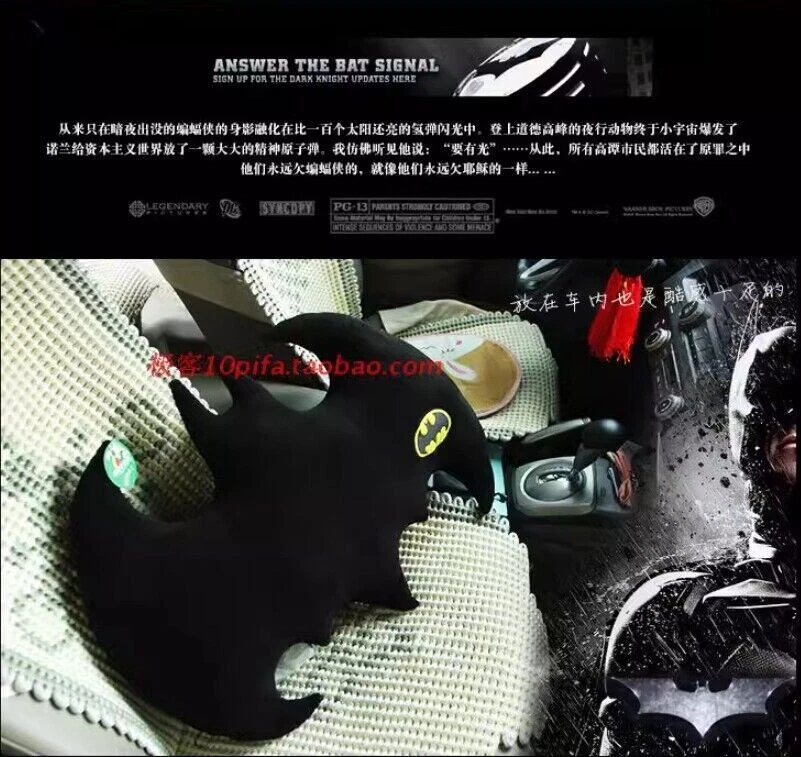 Batman: The Dark Knight Bruce Wayne sign Pillow Cushion Soft Stuffed Plush Toys - Изображение 3 из 4