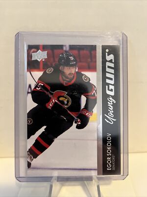 2021-22 UD HOCKEY SERIE EXTENDED YOUNG GUNS #717 EGOR SOKOLOV SENATORS