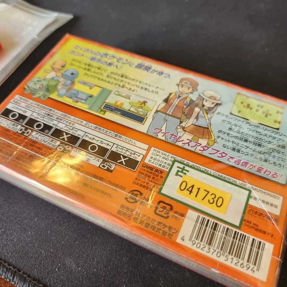 Pokemon FireRed Version - Nintendo Game Boy Advance - JAPAN AGB-BPRJ-JPN - GBA - Image 3 of 4