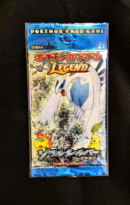 L1 | Pokemon Japanese SoulSilver Legend 1st Edition Booster Pack A 