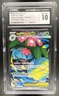2025 Pokemon Mega Evolution Venusaur ex Ultra Rare #155/132 CGC 10