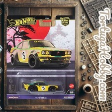 Hot Wheels HRV84 Car Culture Japan Historics 4 Mazda RX-3 From Japan