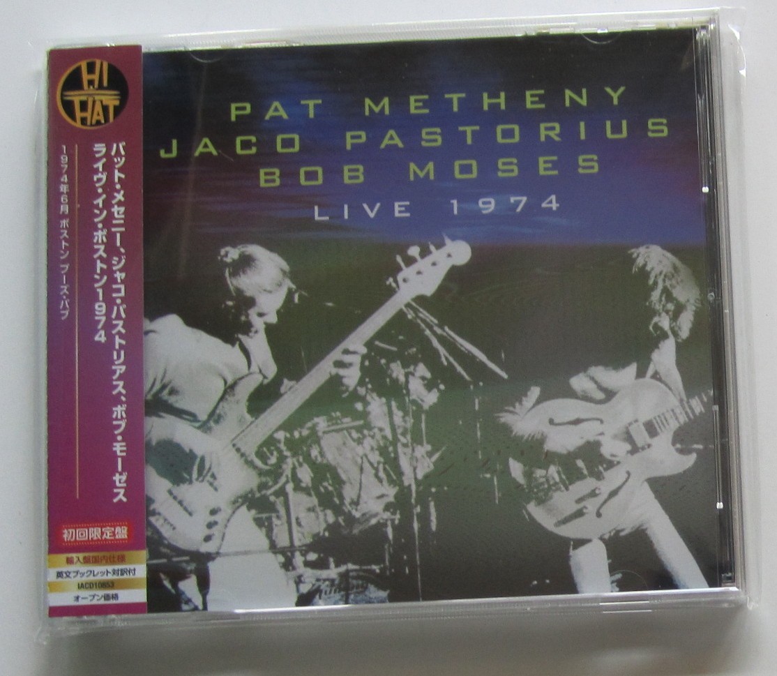 Pat Metheny, Jaco Pastorius, Bob Moses – Live 1974 CD Japan OBI