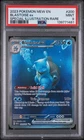 2023 POKEMON MEW EN-151 SPECIAL ILLUSTRATION RARE #200 BLASTOISE EX PSA 9
