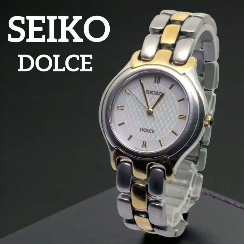 Mens 18cm Classic Silver Dress Wrist Dolce Dial Watch Seiko Gold Quartz - vintagewatches.pk